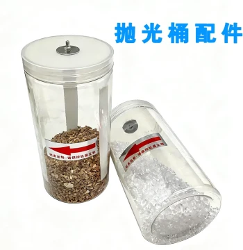 Automatic Maintenance Tool for Collectibles, Polishing Barrel for Walnut and Diamond Bodhi Cleaning and Base Coating, Small Electric Tool