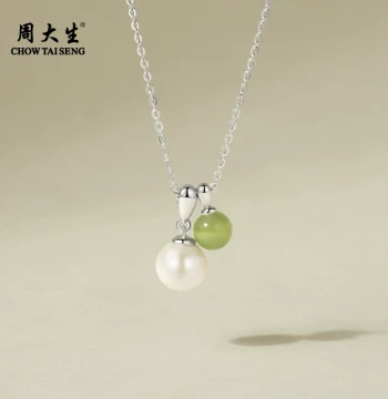 Chow Tai Seng Spring Blessing Pearl Necklace, Perfect Round Strong Luster Freshwater Pearl with Hetian Jade Pendant, Jade Mother's Day Gift