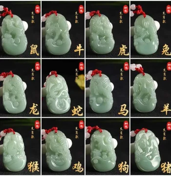 Pendant Jade Ornament, Twelve Zodiac Jade Pendants, Men's and Women's Necklaces for Tiger, Rabbit, Dragon, Snake, Horse, Sheep, Monkey Birth Year Jade Amulets