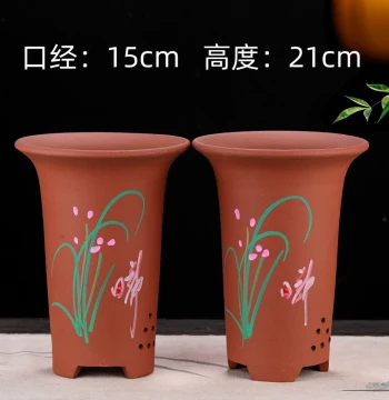 Yixing Zisha Orchid Pot Ceramic Greenery Floral Bonsai Pot Succulent Tree Stump Seedling Potted Large Breathable Specialty
