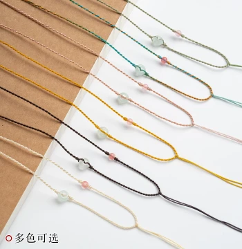 Premium Ultra-Fine Gold Necklace Cord for Jade Pendants - High-End Braided Rope for Women, Suitable for Jade and Hetian Stone