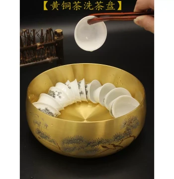 Pure Copper Tea Washing Basin, Tea Sea, and Tea Tray for Kung Fu Tea Sets, Includes Cup Washer, Brush Washer, and Six Gentlemen Tea Accessories for Living Room Tea Tables