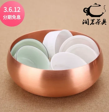 Pure Copper Sterilization Pot, Copper Tea Washer, Retro Water Bowl, Kung Fu Tea Cup Washer, Cast Iron with Lid, Dry Brewing Tea Table, Jian Shui Pot Holder
