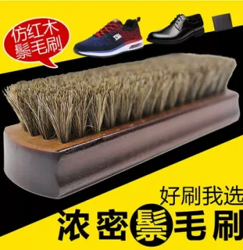 Brush for Walnut Oil Rosewood Furniture Maintenance, Waxing, Polishing, Antique Wood Carving Care Tool, Dust Cleaning, Shoe Brush