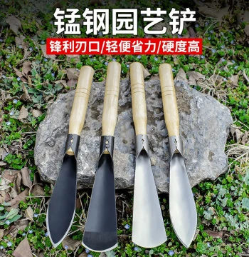 Small Shovel for Digging Wild Vegetables, Shepherd's Purse, and Garlic; Gardening Tool for Planting Flowers, Digging Soil, Weeding, and Grass Pulling Artifact