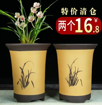 Yixing Zisha Orchid Pot, Clearance Special, Large Size for Balcony Spider Plants, Bonsai Pot for Greenery & Flowers, Clivia Ceramic Pot