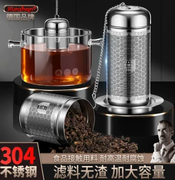 304 Stainless Steel Tea Strainer Tea Filter Tea Brewing Artifact Tea Leaf Filter Mesh Spice Cage Herbal Ball Seasoning Soup Stewing Meat