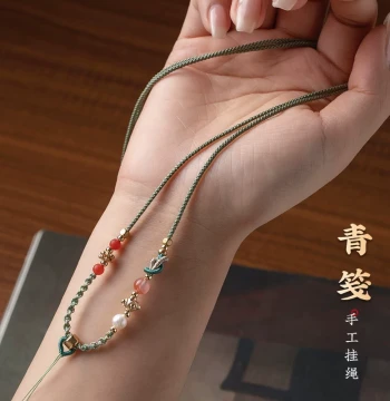 High-End Thin Pendant Cord. Pearl and Agate Necklace String, Sweater Chain, Peace Buckle Jade Drop Artistic Neck Rope.