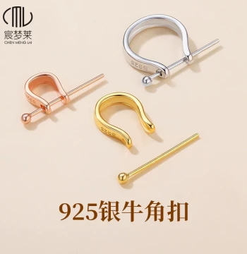 925 Sterling Silver Jade Pendant Bail with 18K Gold Plating - Universal Clasp for Buddha Jade Pendants and Necklace Connectors
