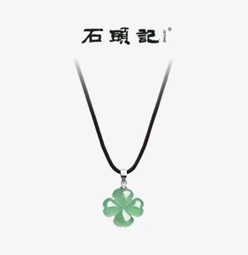 iSTONE Lucky Four-Leaf Clover Necklace for Women - Green Aventurine Jade Pendant, Natural Stone Holiday Gift