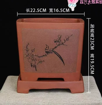 Yixing Zisha Flat Rectangular Hexagonal Indoor Bonsai Pot with Base – Handcrafted Breathable Chinese-Style Planter for Green Plants