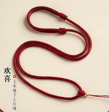 Handmade Braided Cord Necklace for Peace Buckle Pendants, Unisex Jade Beaded Rope, Red String for Jade Buddha Plaques