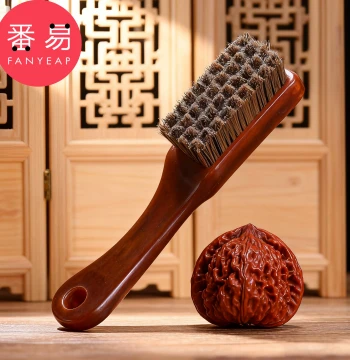 Collectible Brush A1zoq001 - Portable Polishing and Cleaning Brush for Walnut and Olive Pit Beads, Checkerboard Cleaning Tool