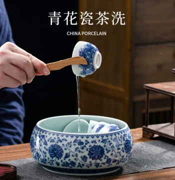 Blue and White Porcelain Tea Washing Large Ceramic Brush Washing Water Vessel Home Water Washing Basin Tea Bowl Pot Kung Fu Tea Set Tea Ceremony Accessories
