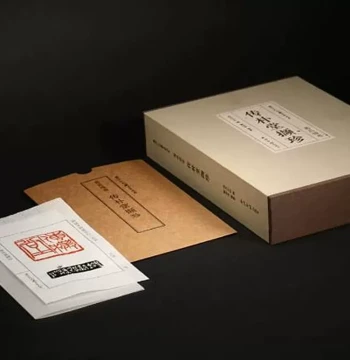 [Special Edition] Ge Changying Volume, Chuanputang Selected Treasures, Featuring Precious Seals Carved by Wu Changshuo in High-Definition Printing; For Calligraphy and Seal Carving Enthusiasts to Copy, Appreciate, and Collect; Part of the Xiling Seal Art 