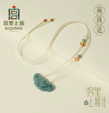 Gongli New Arrival Ice-variety Butterfly Necklace for Women, Jade Sweater Chain, New Chinese Style Mother's Day Gift for Mom
