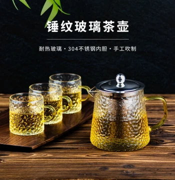 Thickened Glass Teapot, Large Heat-Resistant Tea Strainer Brewing Pot, Stainless Steel Filter Boiling Tea Maker, Transparent Flower Tea Pot Set