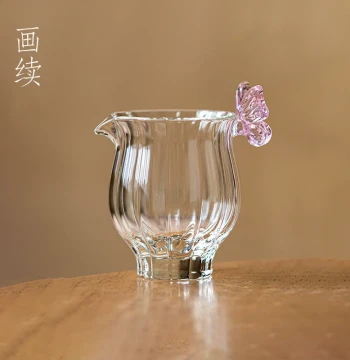 Huaxu Pink Butterfly Bud Glass Gongdao Cup, Premium Kung Fu Tea Ceremony Accessory, High-Temperature Resistant Tea Server