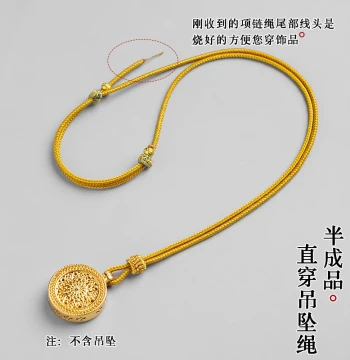 Eight Treasures Compass Gourd Peace Buckle Pendant with Straight-Thread Braided Necklace Cord for Jade and Gold Pendants