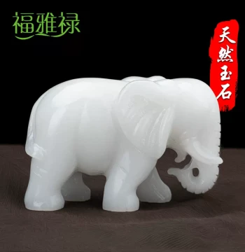 Fuyalu Pair of Jade Elephant Ornaments - Exquisite Carved Craftsmanship, Chinese Style Decor for Office or Living Room