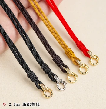 Jade Pendant Cord, Universal Straight-Through Gold Pendant Rope for Women, Wax Leather String for Jade and Emerald Buckle Necklace