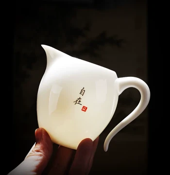 Dehua Mutton Fat Jade Porcelain Fairness Cup Anti-Scald Tea Divider Household Tea Sea Teaware Accessory Integrated Ceramic Tea Strainer
