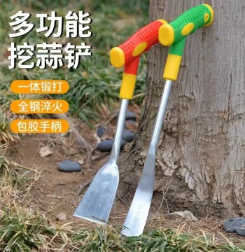 Shepherd's Purse Digging Tool: Fast Gardening Trowel for Planting, Weeding, and Digging - Outdoor Manganese Steel Wild Vegetable Scoop