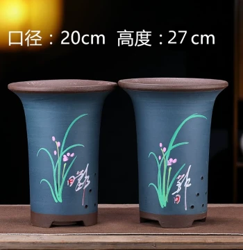 Yixing Zisha Orchid Pot - Ceramic Planter for Green Plants, Flowers, Bonsai, and Succulents with Free Shipping