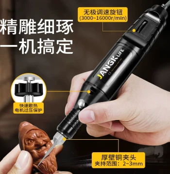 Mini Electric Grinder Variable Speed for Wood Carving and Engraving