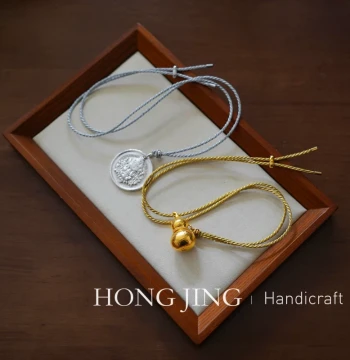 Hongjing Handmade 2.0mm Fine Glitter Gold/Silver Thread Sweater Chain with Jade or Gold Pendant Cord