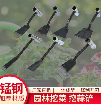 Small Iron Garden Trowel for Planting Flowers and Vegetables, Home Weeding and Digging Tool, Outdoor Wild Herb Harvesting Shovel
