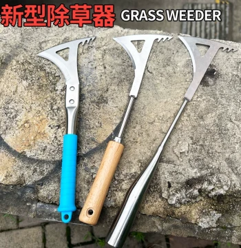 Brick Gap Weeding Miracle Tool - Multi-functional Hand Hoe for Removing Weeds from Cracks, Grass Cutting Knife, and Chive Harvester for Home Use