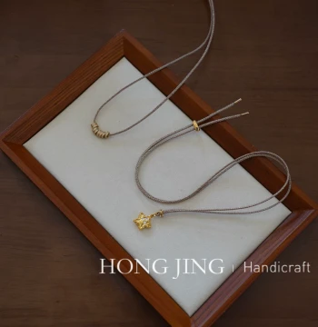 Hongjing Handmade 1.5mm Sparkling Thread Sweater Chain, Universal Necklace Cord for Jade and Gold Pendants for Men and Women