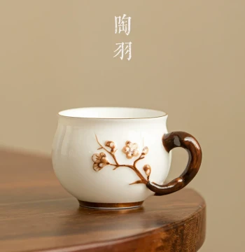 White Jade Porcelain Relief Plum Blossom Master Cup, Large Kung Fu Tea Cup, Ceramic Tasting Cup with Handle for Home Use