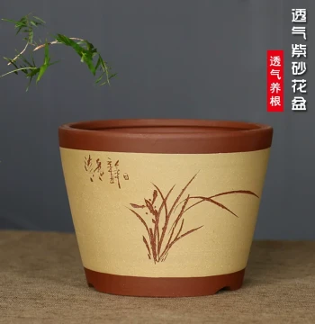 Yixing Zisha Flower Pot for Clivia and Pothos, Handcrafted Classical Bonsai Container for Succulents and Green Plants