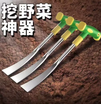 Stainless Steel Small Shovel for Flower Planting and Weeding, Wild Vegetable Digging Tool, Small Gardening Potted Plant Soil Digging Iron Shovel