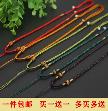 Premium Hand-Braided Necklace Cord for Gold, Jadeite, Jade, Agate Peace Buckle, Crystal Pendant Rope, Hanging Ornament Accessory