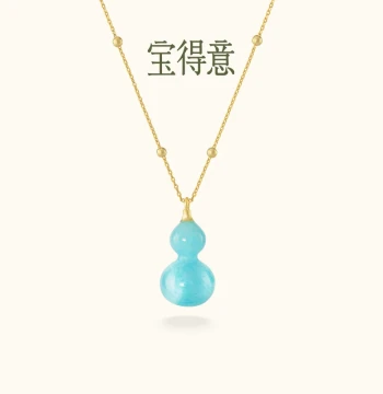 Baodeyi Amazonite Gourd Pendant Necklace, Dongling Jade Clavicle Chain, Chinese Style Blue Jade Accessory Gift