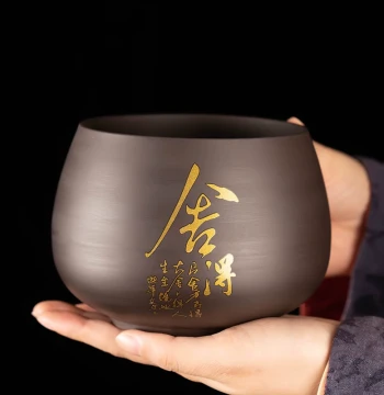 Zisha Large Tea Waste Container, Home Ceramic Desktop Water Bowl, Kung Fu Tea Ceremony Accessories, Tea Cup Water Basin, Brush Washer