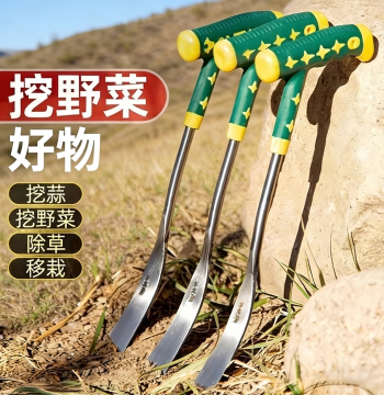Tool for Digging Shepherd's Purse and Garlic Chives, Iron Shovel for Planting and Weeding, Outdoor Garden Spade for Wild Vegetables and Soil Excavation