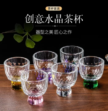 High-End Luxury Crystal Tea Cup, Colored Glass Personal Heat-Resistant Master Cup, Home Tea Set