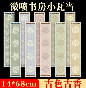 Banyi Purple Bamboo Handle Tea Strainer: Creative Stainless Steel Tea Filter Rack with Bamboo Tea Set Accessories for Fairness Cups