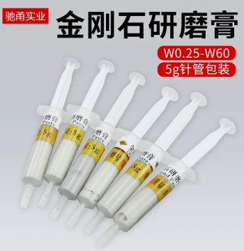 Diamond Polishing Paste in Syringe, Polishing Compound for Jade, Jewelry, Gemstones, Antiques, Grinding and Polishing Tools