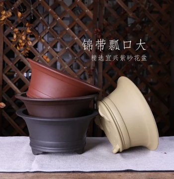 Zizai Wu Selected Zisha Small Flower Pot: Jin Dai Piao Mouth Large Round Desktop Greenery Bonsai for Golden Bullet Plant, Minimalist Chinese Style