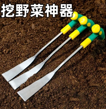 Stainless Steel Small Shovel for Flower Planting, Weeding, and Digging Wild Vegetables - Gardening Trowel for Potted Plants