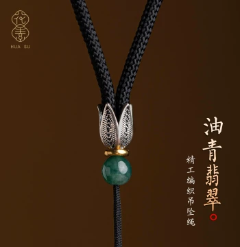 Premium Handwoven Necklace Cord for Jade Pendants - Adjustable High-Quality String with Selected Beads for Jadeite, Jade, and Gold Pendants