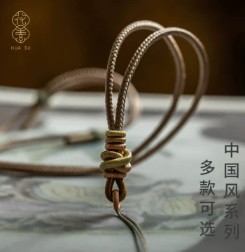 Hetian Jade Amber Jade Peace Buckle Rope Necklace, Hanging Cord, Pendant Cord, Braided Necklace Rope, Pendant Rope for Women