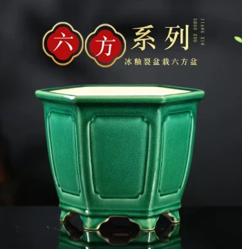 Purple Clay Flower Pot with Ice-Crack Glaze for Orchids, Butterfly Orchids, Chrysanthemums, Home Hexagonal Pot for Green Plants, Bonsai, Chinese Style