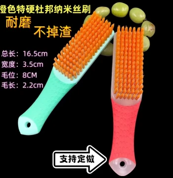 DuPont Silk Wenwan Brush, Super Hard Nano Brush for Walnut and Vajra Bodhi Seed Cleaning, Polishing, Base Building, Patina, and Maintenance Tools