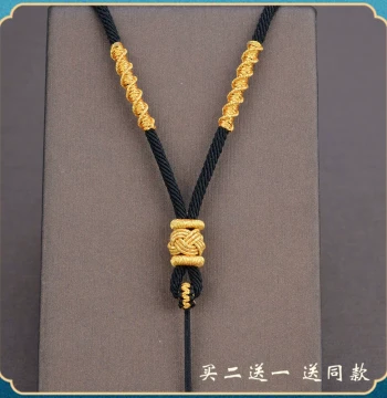 Pendant Cord Hand-Woven Necklace Rope for Jade Pendants, Peace Buckles, Gold, and Emerald Hangings